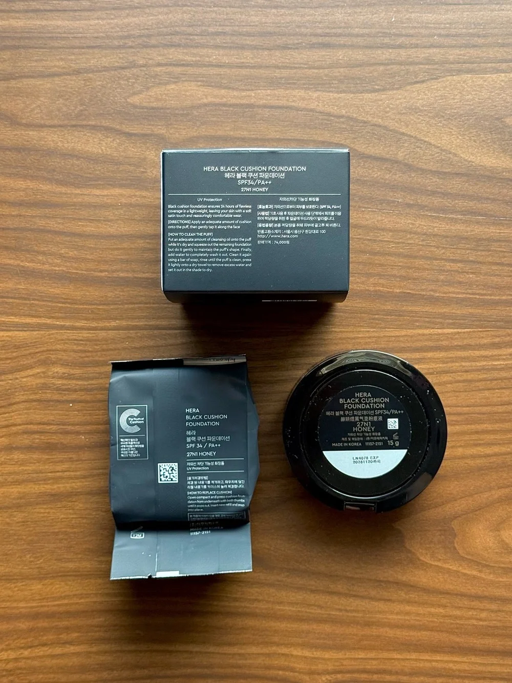 hera black cushion foundation bundle